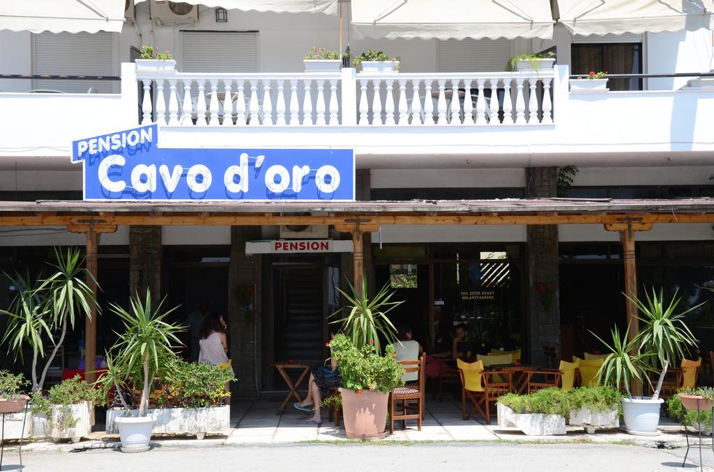 Hotel Cavo D' Oro Nea Moudania Exterior foto